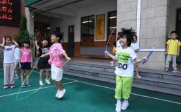 浙江:小學階段每天增加1節戶外活動課
