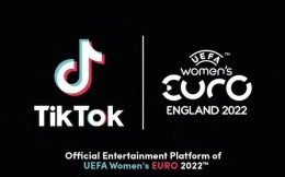TikTok成為女足歐洲杯全球合作伙伴