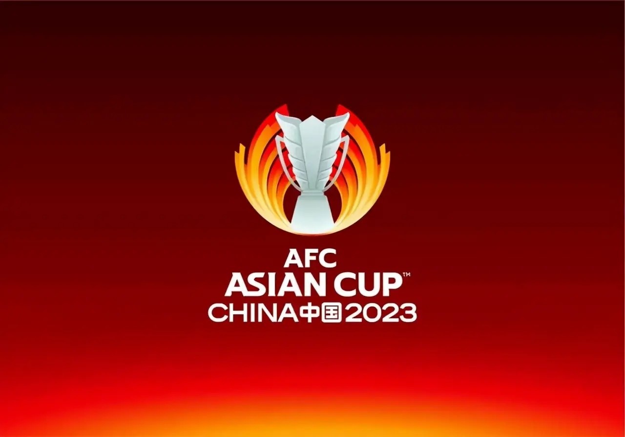 中國放棄承辦權！2023年亞洲杯足球賽將易地舉辦