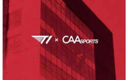 韩国电竞俱乐部T1签约CAA