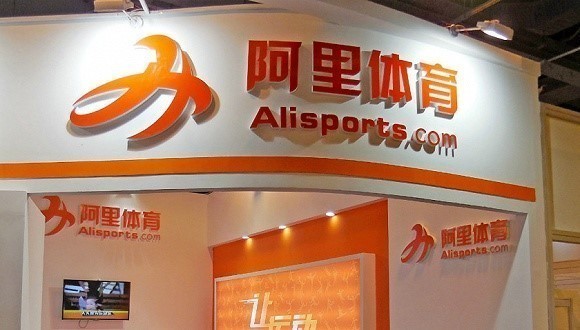 阿里体育于淮南成立新公司，注册资本300万