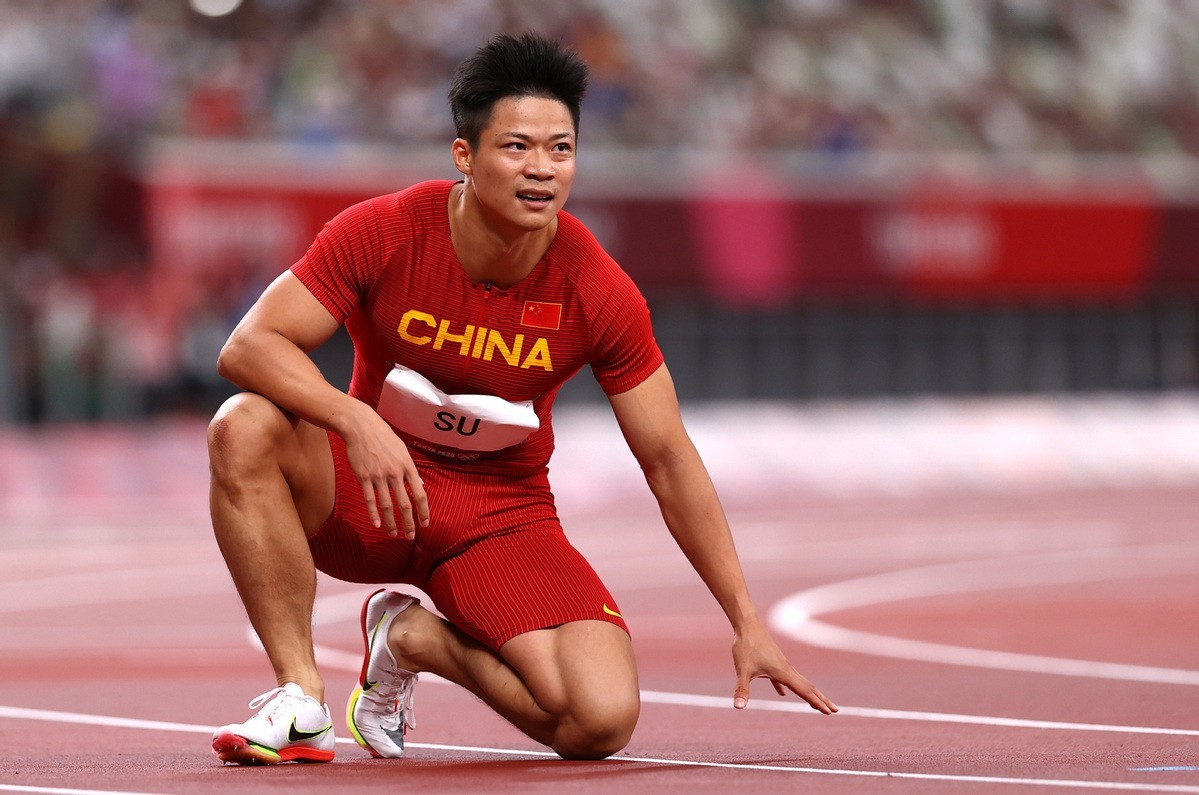 体育早餐5.20|国际奥委会官宣中国4×100米接力男队夺奥运铜牌 爱奇艺体育获意甲版权