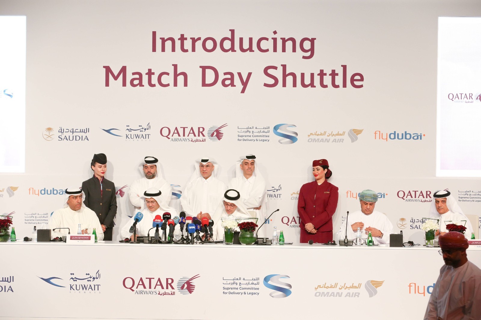 卡塔尔航空联合多家海湾航空公司，推出卡塔尔世界杯独家往返航班 