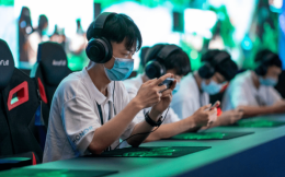 浙江舉行智力運動會，電子競技賽事首次被列入其中