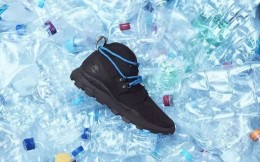 7.2个塑料瓶＝一双跑鞋！运动品牌刮起“低碳风”