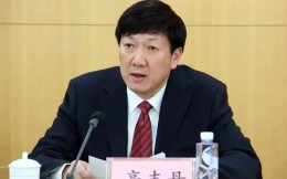 体育总局副局长高志丹：中俄将进一步扩大体育交流，将联合举办青运会