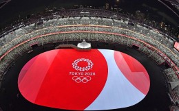 東京奧運會總支出高達1.42萬億日元，比預算超出一倍