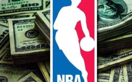 NBA自由市場首日簽約總額達19.4億美元，收入暴增歸功于大放水？