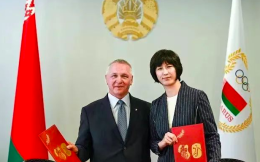 中国手球协会与白俄罗斯手球协会签署战略合作备忘录