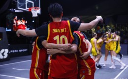 体育早餐7.11|中国三人女篮夺亚洲杯冠军 首届中国青少年足球联赛启动