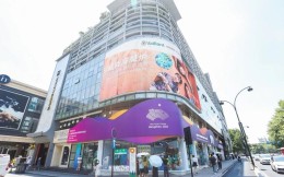 杭州亞運會特許零售首家低碳城市體驗店正式開業