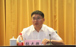 张大超出任郑州大学体育学院院长
