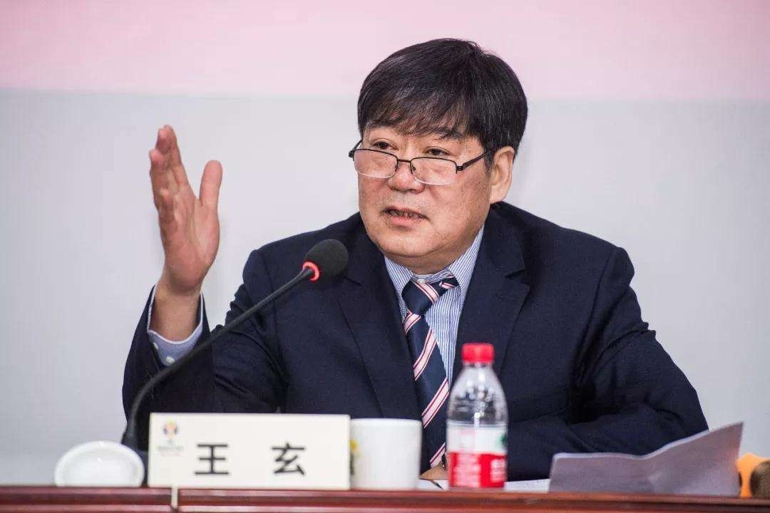 篮管中心主任王玄当选中国冰球协会主席