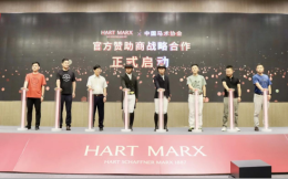 HART MARX成为国家马术队官方赞助商