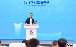 聚焦第五屆數字中國建設峰會 中國移動咪咕5G+全體育助力數字經濟發展