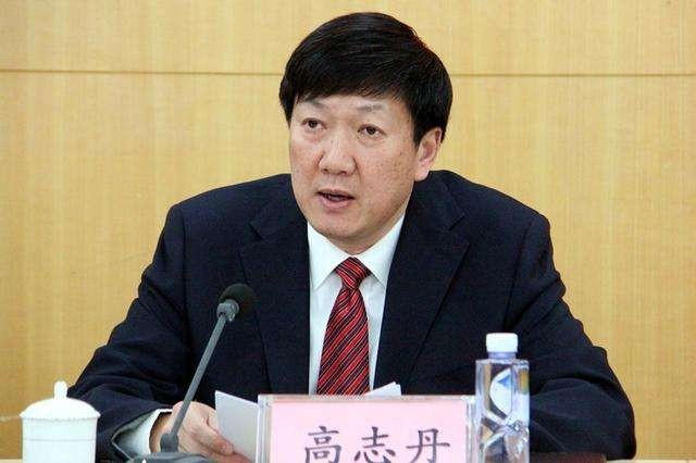高志丹升任国家体育总局局长、党组书记