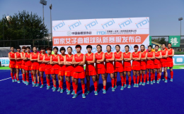 ITOI成為北京十六運會合作伙伴