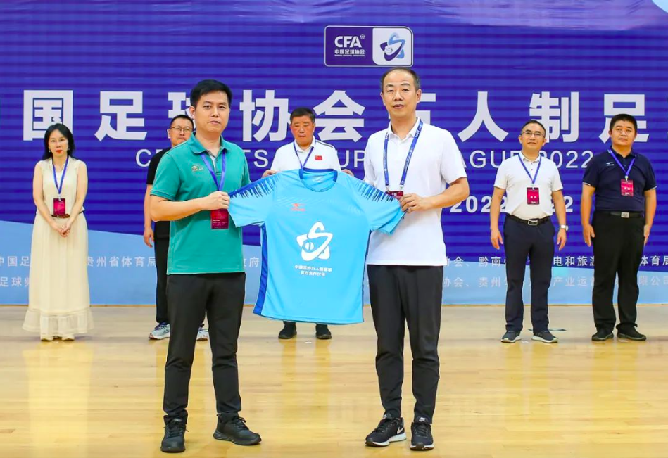 舒莱狮成为中国足协五人制赛事官方合作伙伴