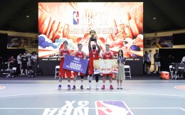NBA3X华南区域赛场场精彩 谷玥灼重回羊城摘得冠军