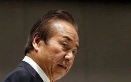 日本檢察廳以“涉嫌受賄”逮捕東京奧組委原理事高橋治之