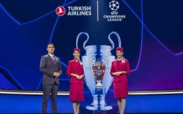 土耳其航空成為歐洲冠軍聯賽官方贊助商