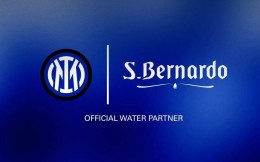 國米與水飲贊助商S.Bernardo續約兩個賽季