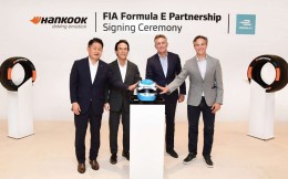 韩泰轮胎成为FE新的独家技术合作伙伴