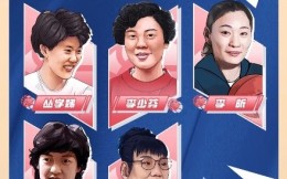 劉玉棟、王治郅等16人進入2022年中國籃球名人堂推舉名單