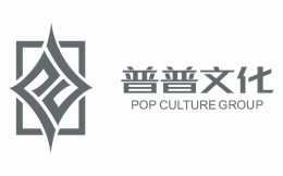 普普文化集团策划执行2022年数字经济产业招商推介会