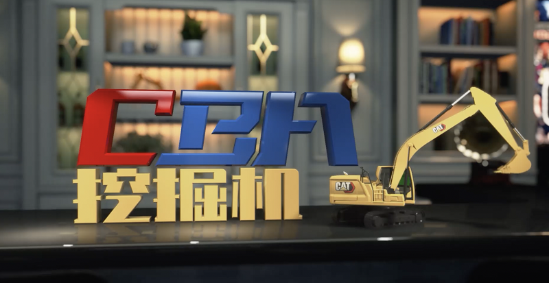 《CBA挖掘机》第三季上线“中国体育”zhibo.tv