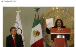 墨西哥宣布申办2036年奥运会 为埃及之后第二个国家