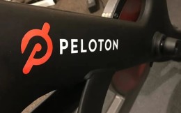 Peloton 2023财年第一季度营收同比下降23％