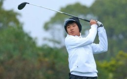 汇丰中国青少年高尔夫球公开赛落幕 风雨中男女子B组迎逆转冠军