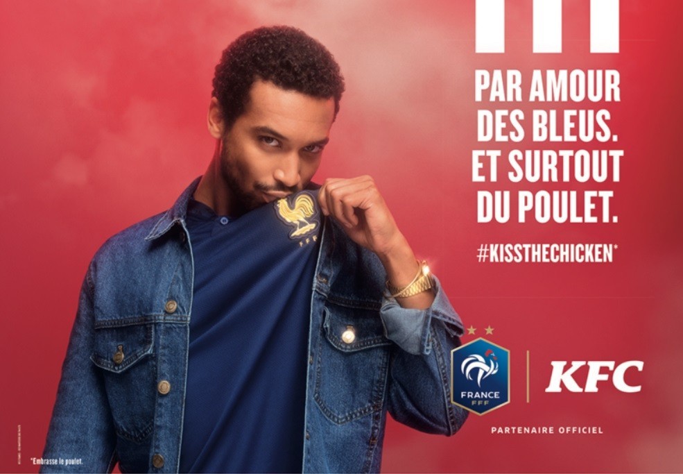 肯德基：法國球員進球后親吻球衣公雞，店內原味雞漢堡免單