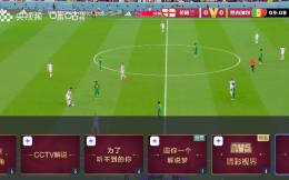 比现场更现场，中国移动世界杯转播率先落地双Vivid国产视听标准