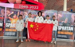 代表40萬小勇士！七位中國少年出征斯巴達世錦賽