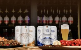 千岛湖啤酒发布亚运纪念新品，包装融入“大莲花”元素