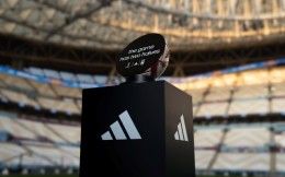 阿迪承诺将1%卡塔尔世界杯官方比赛用球净销售额用于助力性别平等