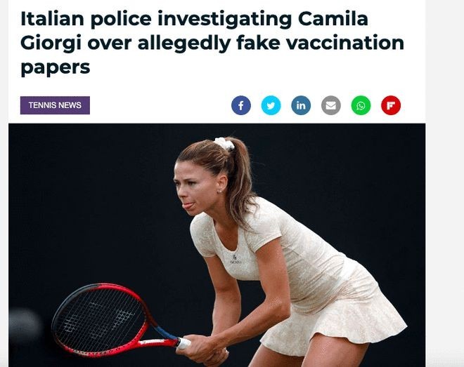 意大利女网球员遭调查 因涉嫌伪造疫苗证明文件