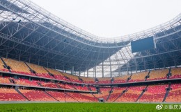 重庆：2021年全市体育产业总规模达659.09亿元