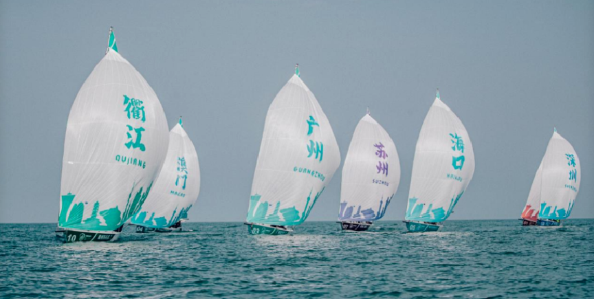 NAUTICA赞助中国帆船城市超级联赛总决赛