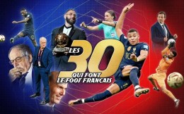隊報評2022法國足壇30大人物：姆巴佩、德尚、本澤馬前3，梅西第4
