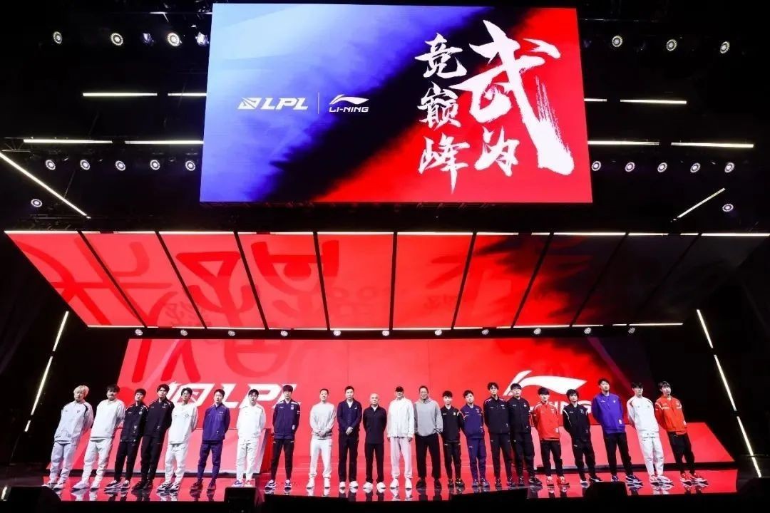 1.9-1.15体育营销Top10|LPL与李宁达成四年合作 周迅成杭州亚运会宣传形象大使