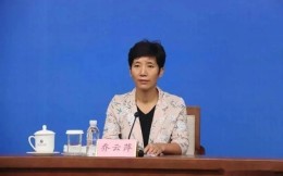 国乒名宿乔云萍升任东省体育局党组书记、局长