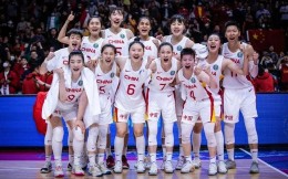 中国女篮共18人获2022年度体育运动荣誉奖章