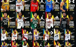 NBA全明星球鞋品牌盘点：耐克系多达18人，两人处于裸脚状态