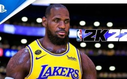 NBA 2K联赛将在华盛顿特区举办2023赛季