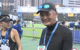 香港马拉松3.7万人开跑 周润发首次参加10公里赛