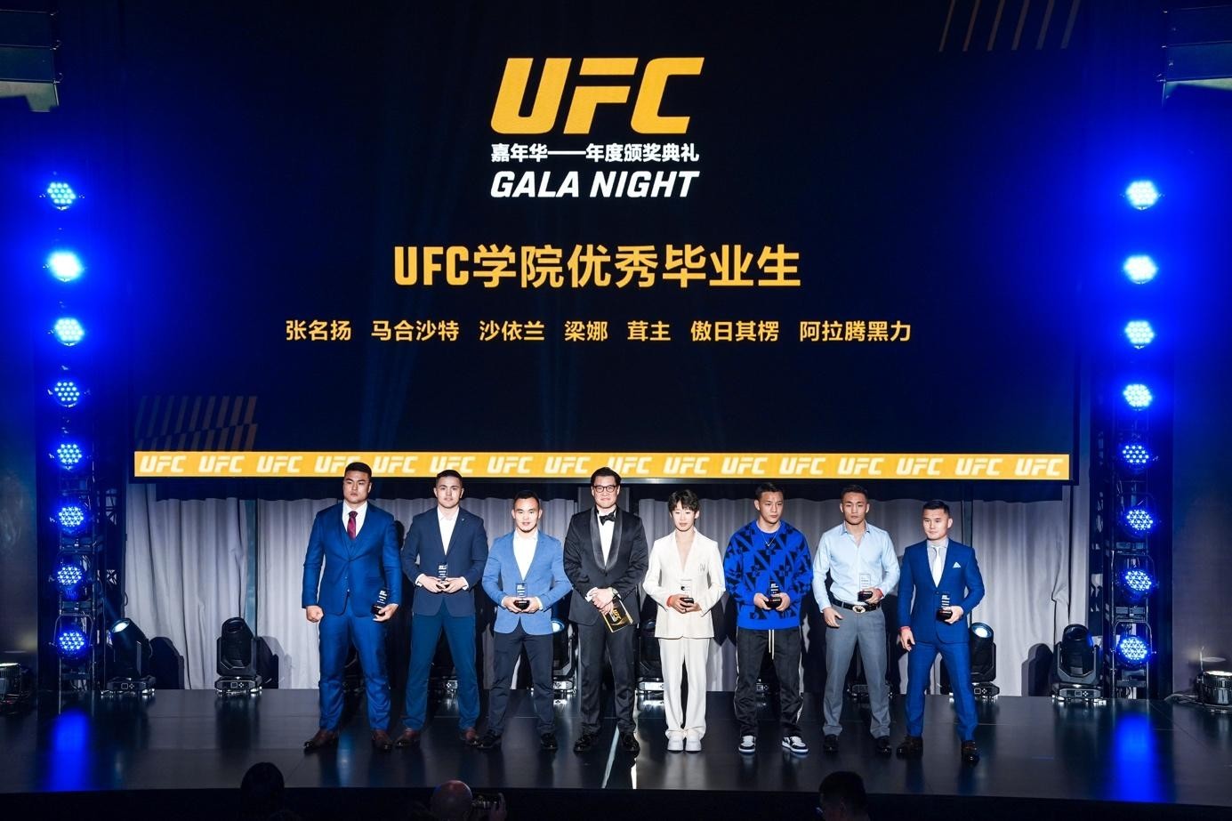 中国移动咪咕获颁“UFC之家”“文化+科技”赋能UFC产业新业态 
