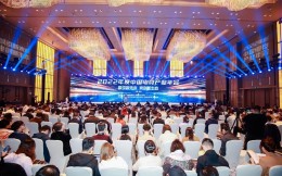 从这次大会中，看中国电竞如何把握亚运年的发展契机